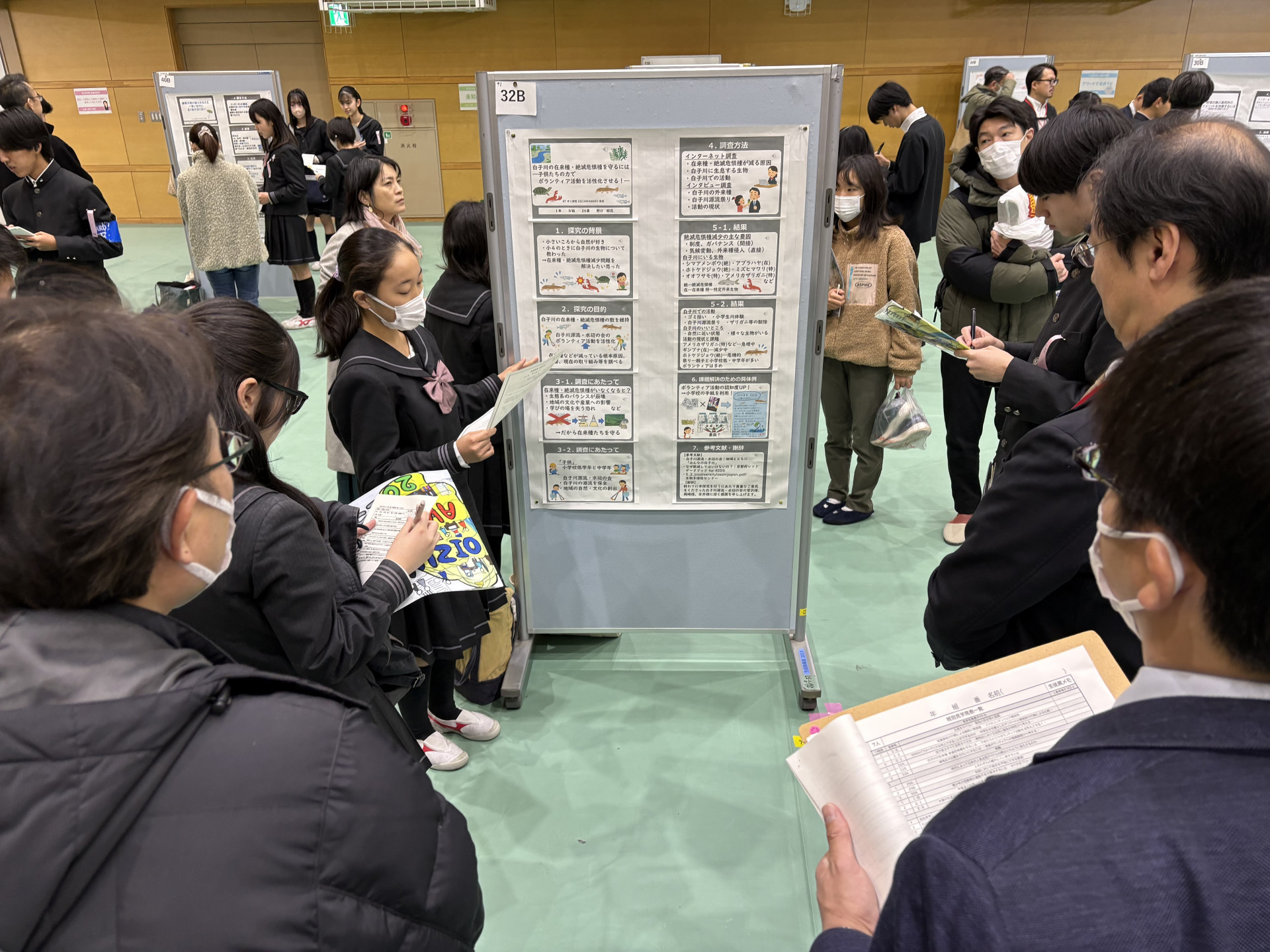 画像 -20260221-005105-fbd791c2